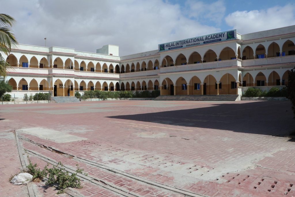 Hilal International Academy